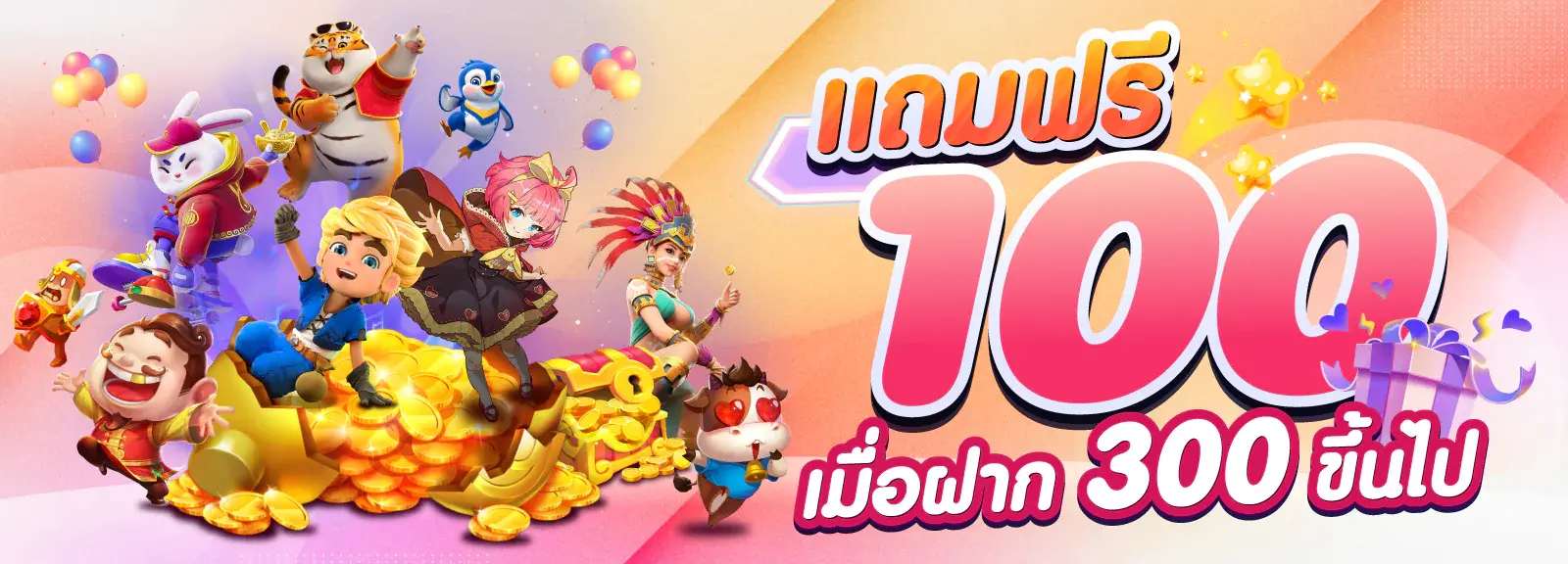 takdee168